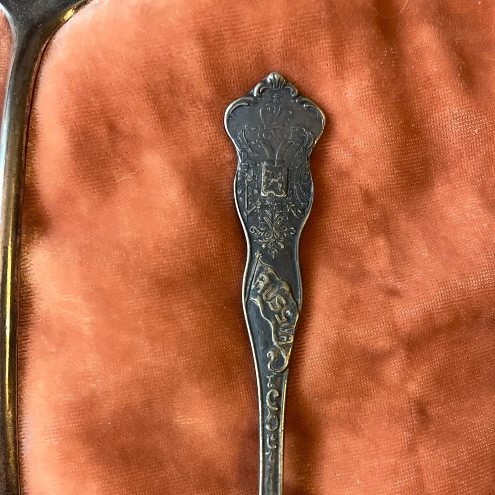 Vintage enhance your
